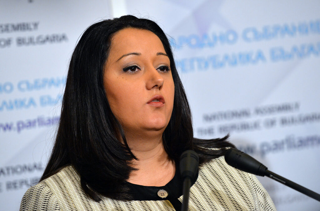 Лиляна Павлова