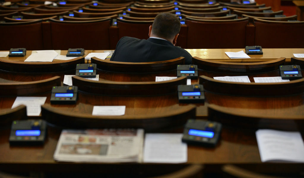 Народно събрание парламент празна зала