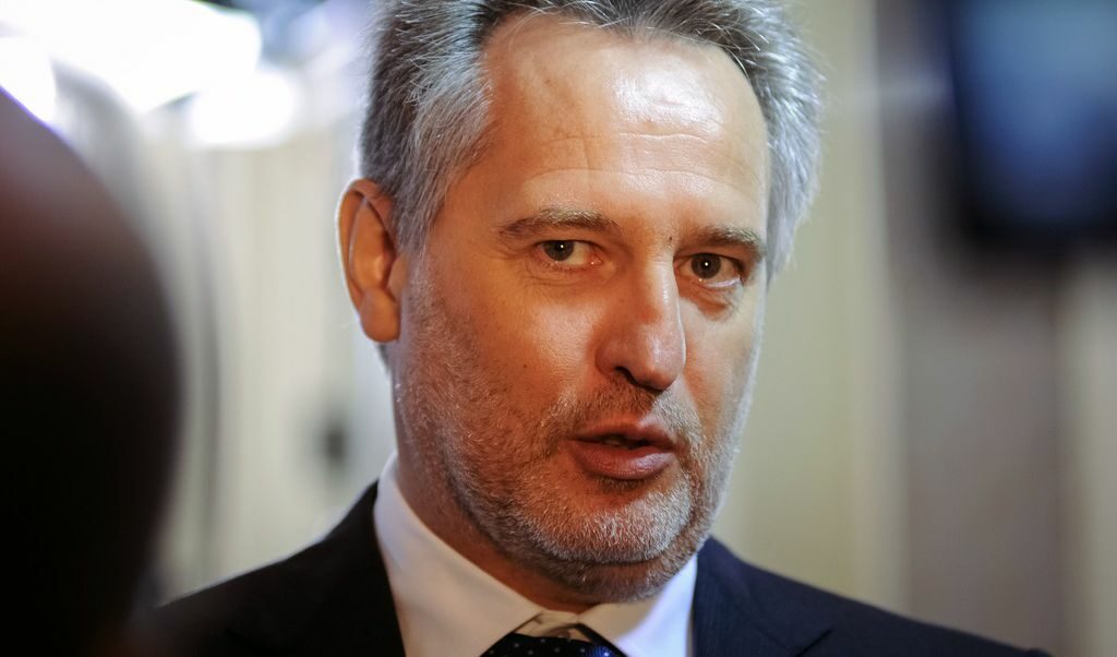 Дмитрий Фирташ