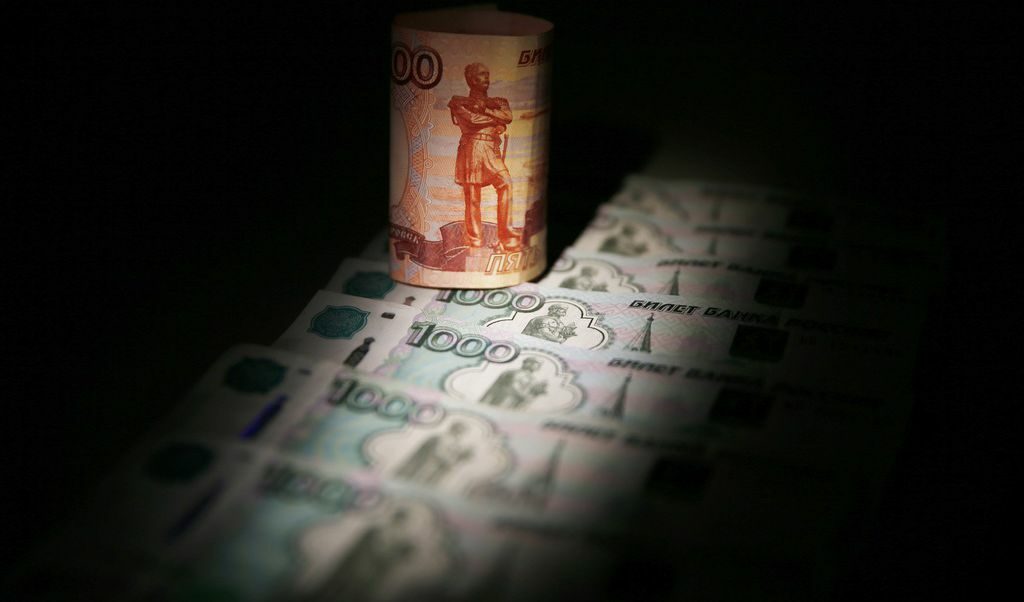 Русия е загубила поне $200 млрд. заради санкциите и евтиния петрол Русия е загубила поне $200 млрд. заради санкциите и евтиния петрол