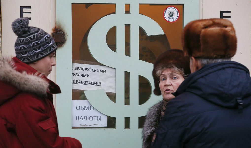 Вицове за кризата: Рубли имаме, пари не останаха Вицове за кризата: Рубли имаме, пари не останаха