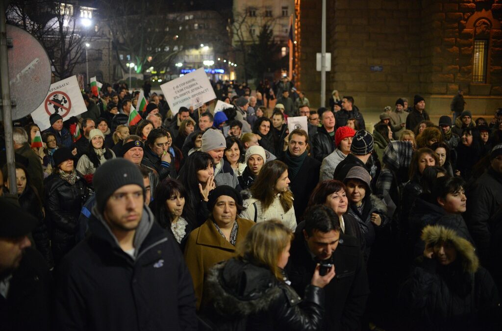 Протест под надслов "Да кажем не на кражбата" пред Министерския съвет.