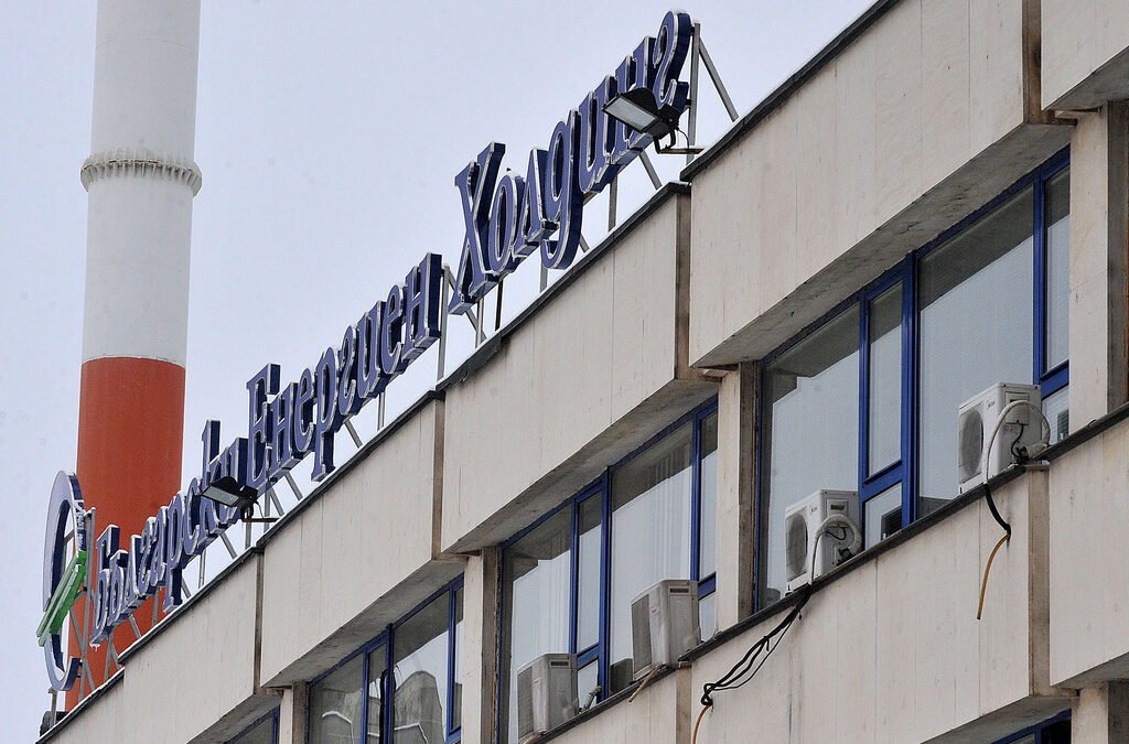 Продължават кадровите промени в държавните газови компании