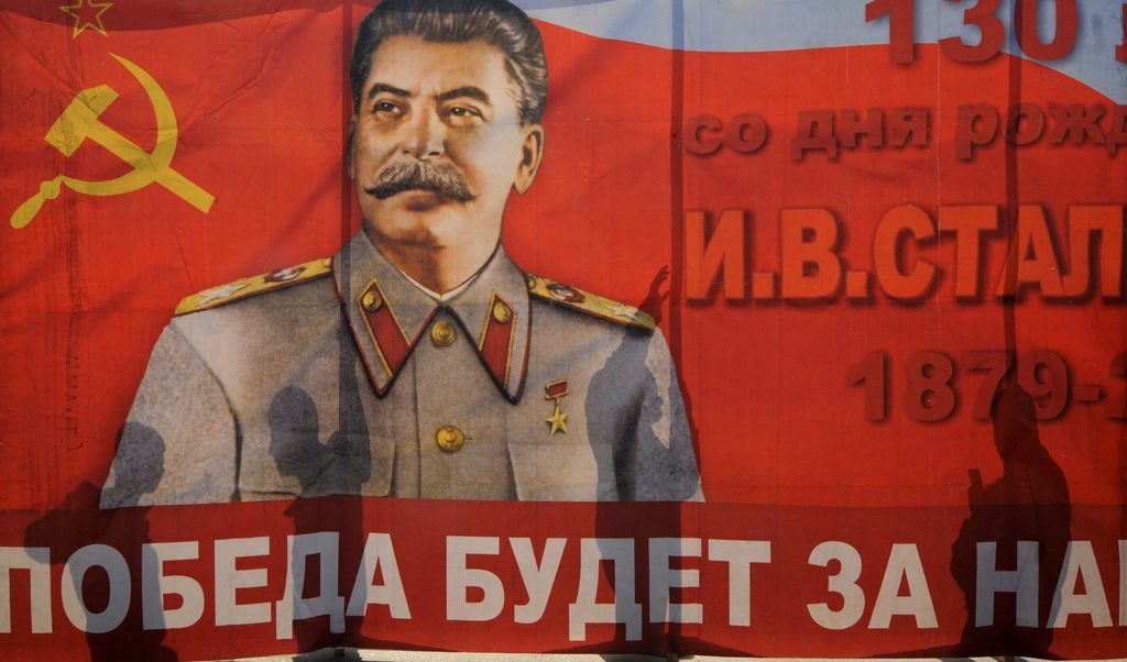 Проучване: 52% от руснаците оценяват положително Йосиф Сталин Проучване: 52% от руснаците оценяват положително Йосиф Сталин