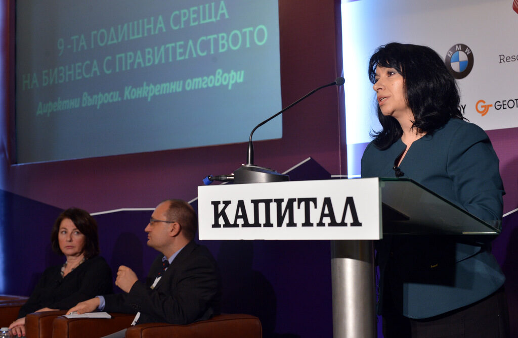 Започва проверка на измервателните уреди на ЕРП-тата Започва проверка на измервателните уреди на ЕРП-тата