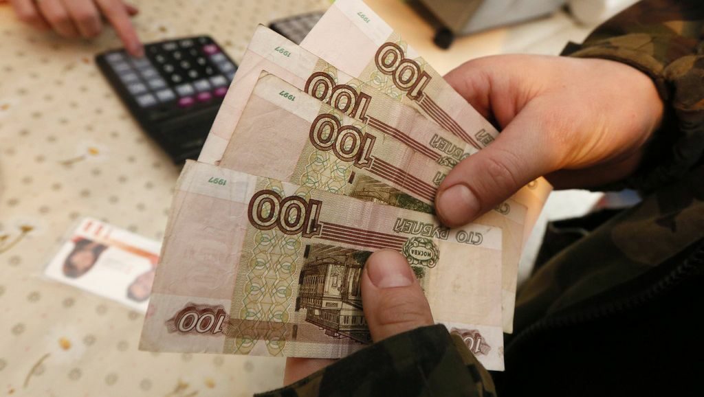 Moody's прогнозира задълбочаване на рецесията в Русия Moody's прогнозира задълбочаване на рецесията в Русия