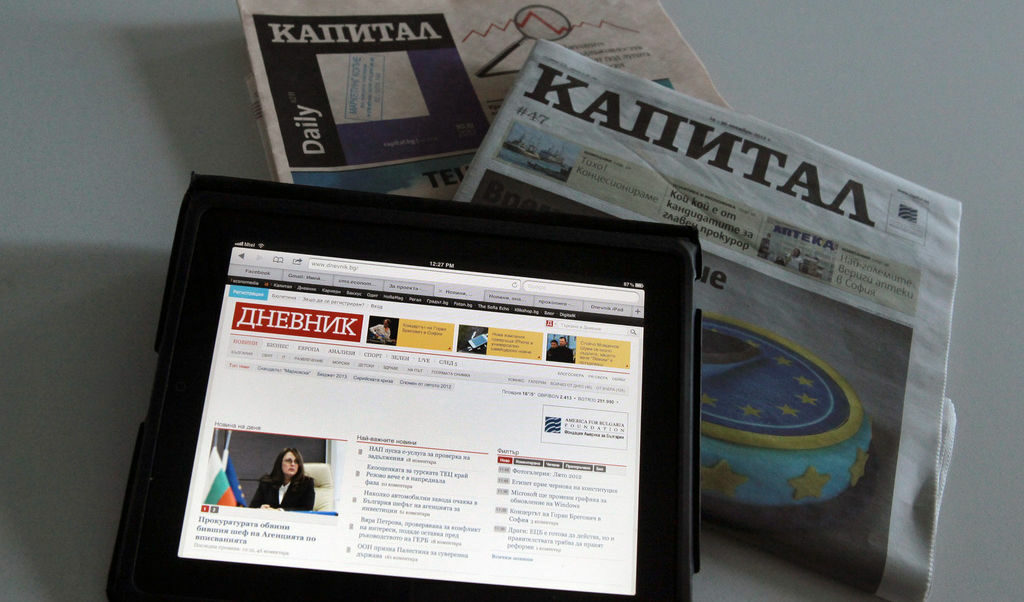 Европейската асоциация на издателите осъди натиска над медиите в България