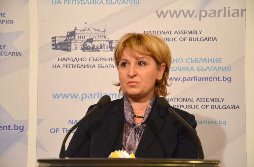 Диана Йорданова