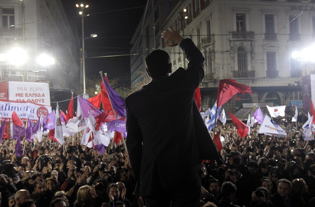 Митинг на СИРИЗА в Атина Митинг на СИРИЗА в Атина