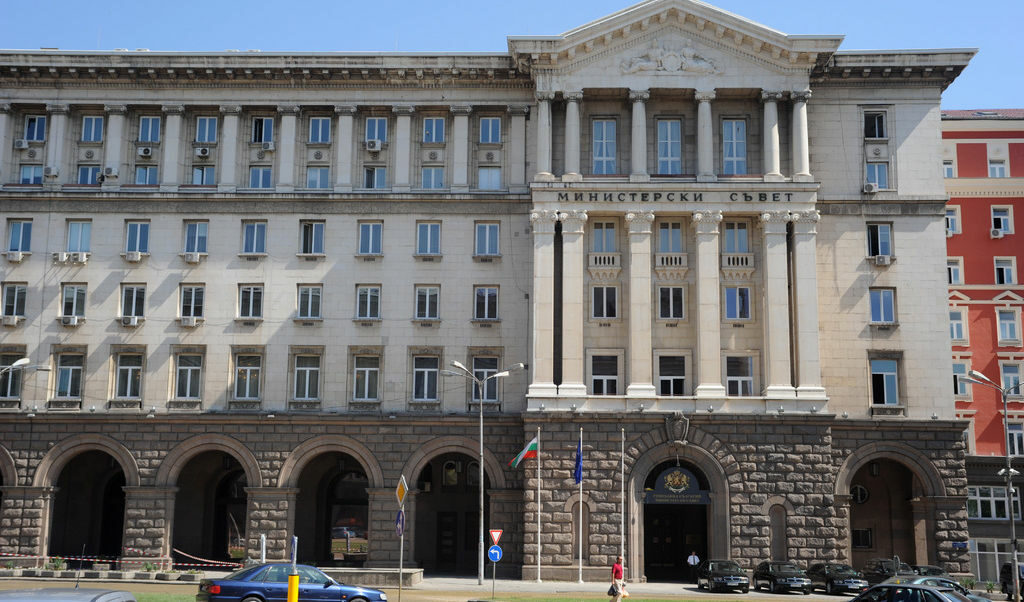 Заради синдикатите тристранният съвет не одобри удължаването на Бюджет 2022 за 2023 г. Заради синдикатите тристранният съвет не одобри удължаването на Бюджет 2022 за 2023 г.