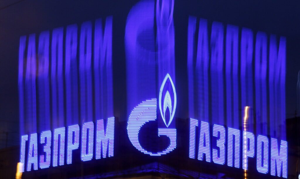 "Газпром нефт" мести търговското си подразделение от Виена в Санкт Петербург