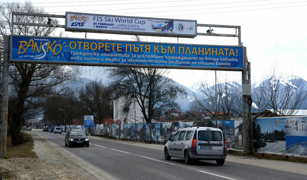 Рекламата и антирекламата съжителстват успешно с преимущество на второто