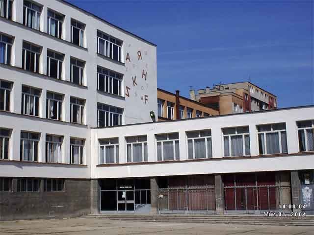 Полицията издирва собственика на камера, снимала в тоалетна на гимназия в Стара Загора Полицията издирва собственика на камера, снимала в тоалетна на гимназия в Стара Загора