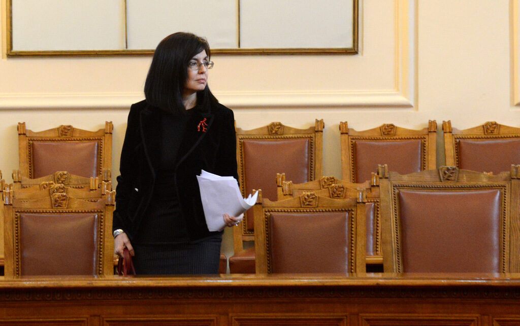 Меглена Кунева