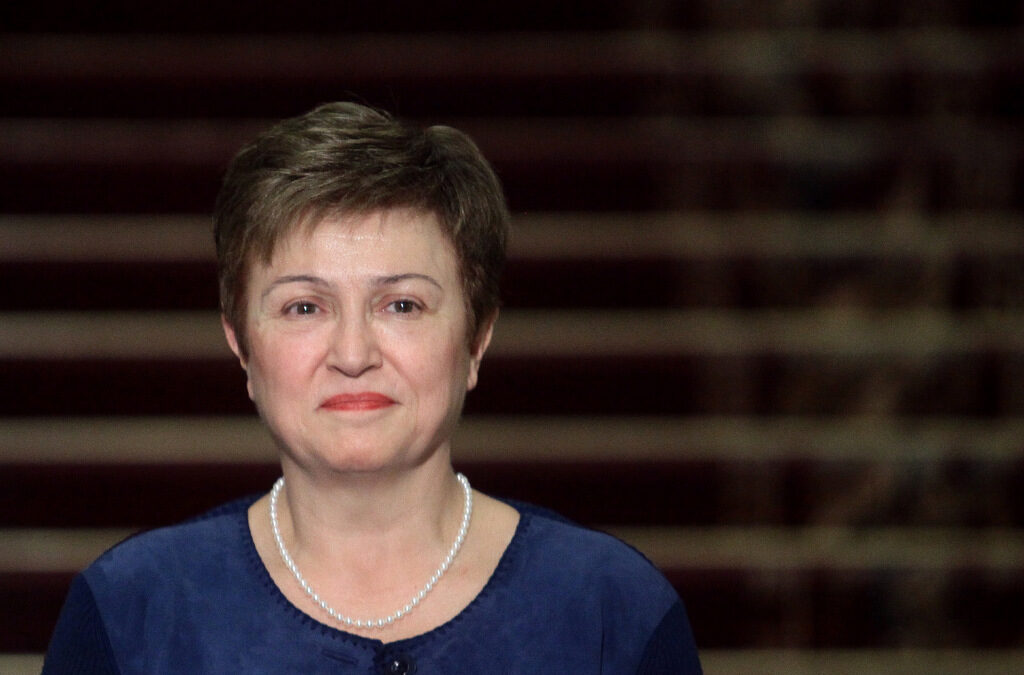 Кристалина Георгиева.
