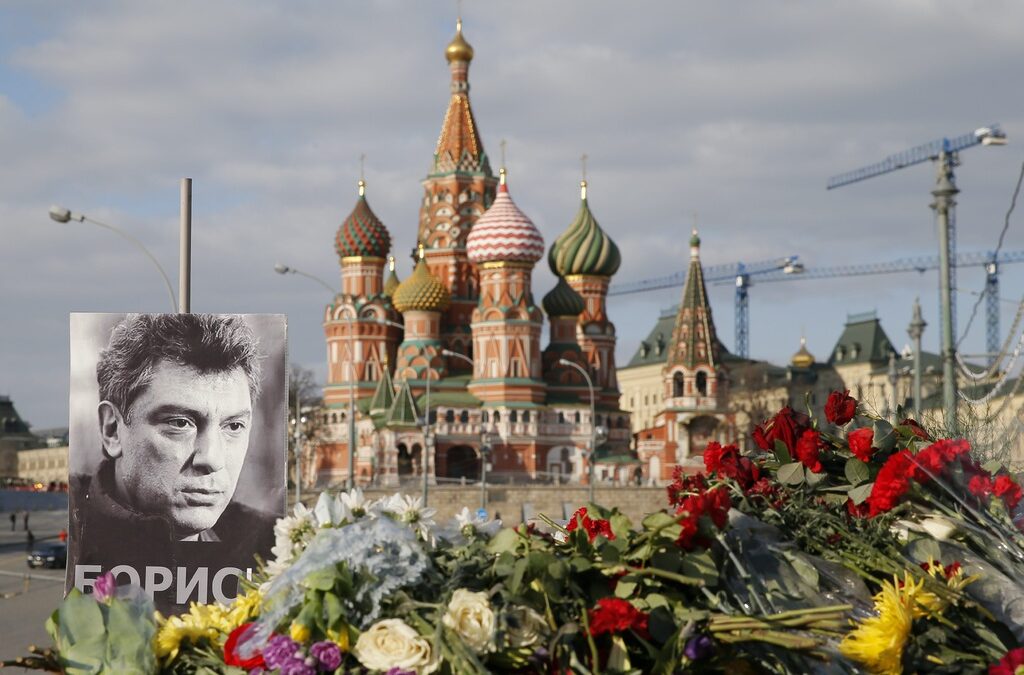 Мястот в центъра на Москва, където бе убит Борис Немцов