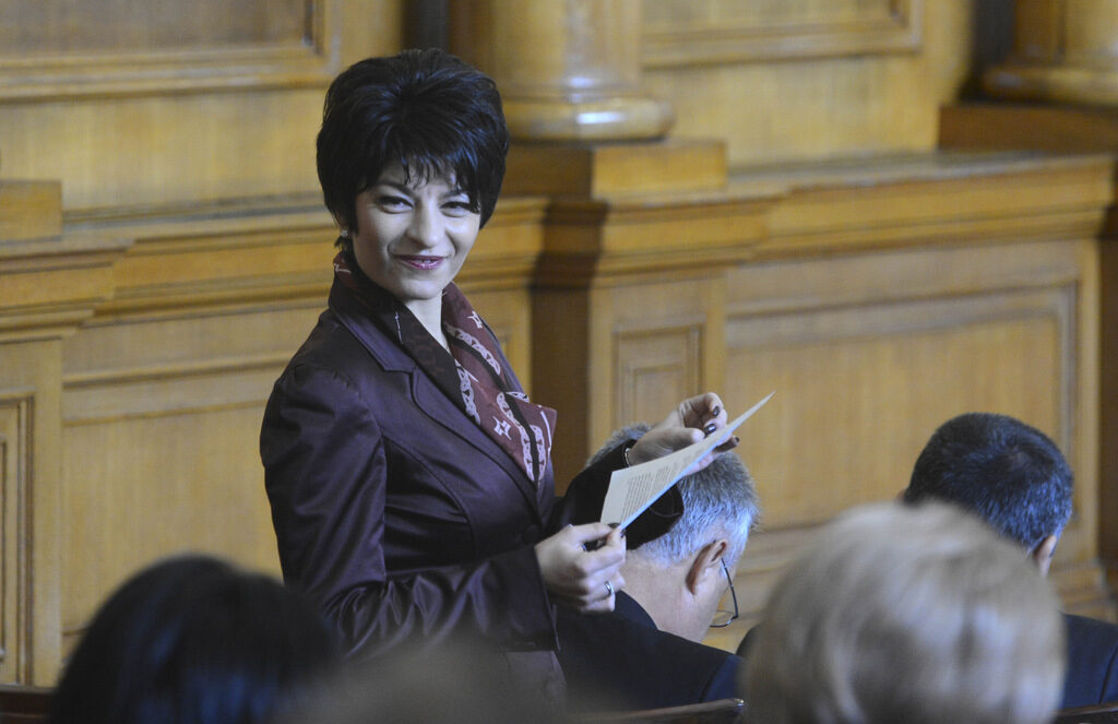Десислава Атанасова