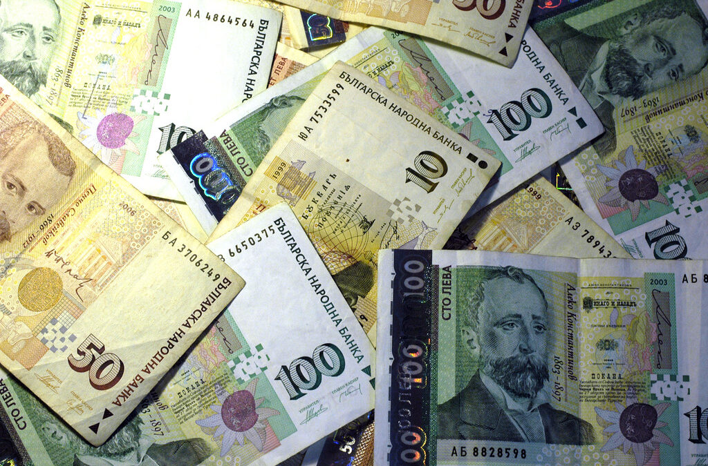МВФ препоръчва на България да предприеме решителни действия за преодоляване на слабостите в банковата система