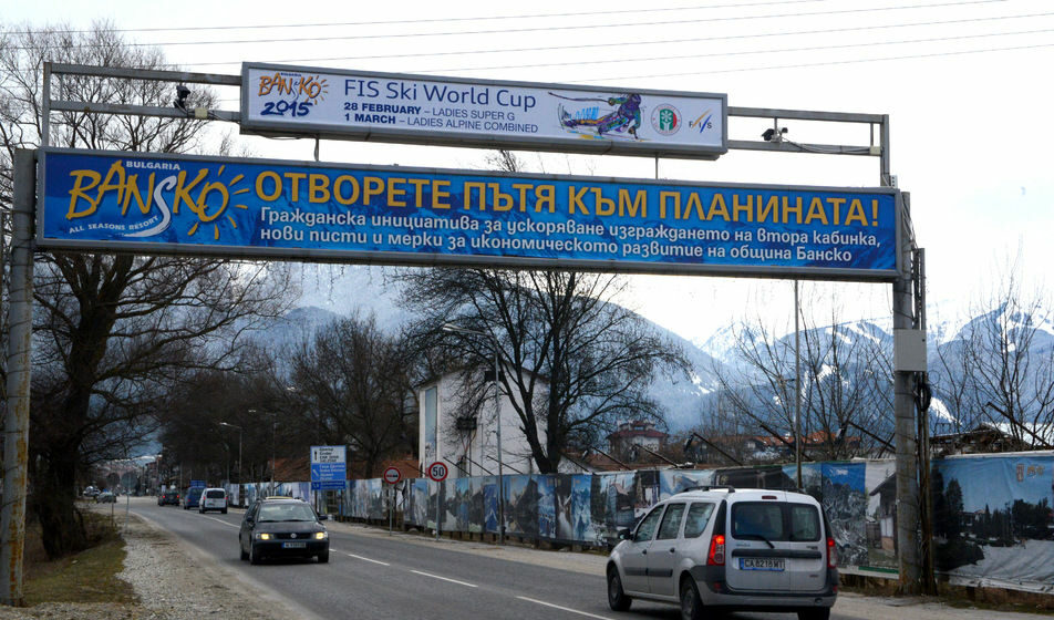 Пътят към планината вероятно ще бъде отворен