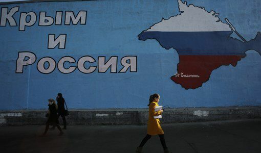 "Амнести": Година след анексирането в Крим цари атмосфера на страх и репресии