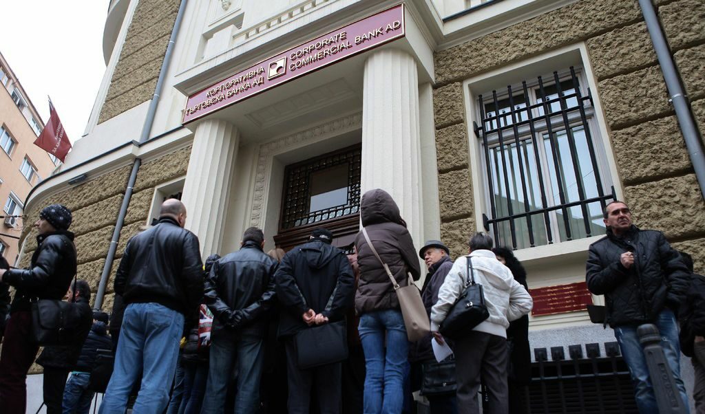 Намесата със задна дата в прихващанията в КТБ е незаконна според икономист