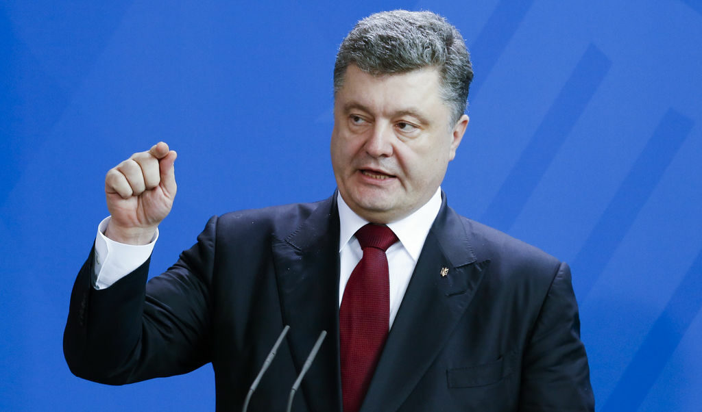 Украйна започна кампания срещу контрола на олигарсите в енергийния сектор