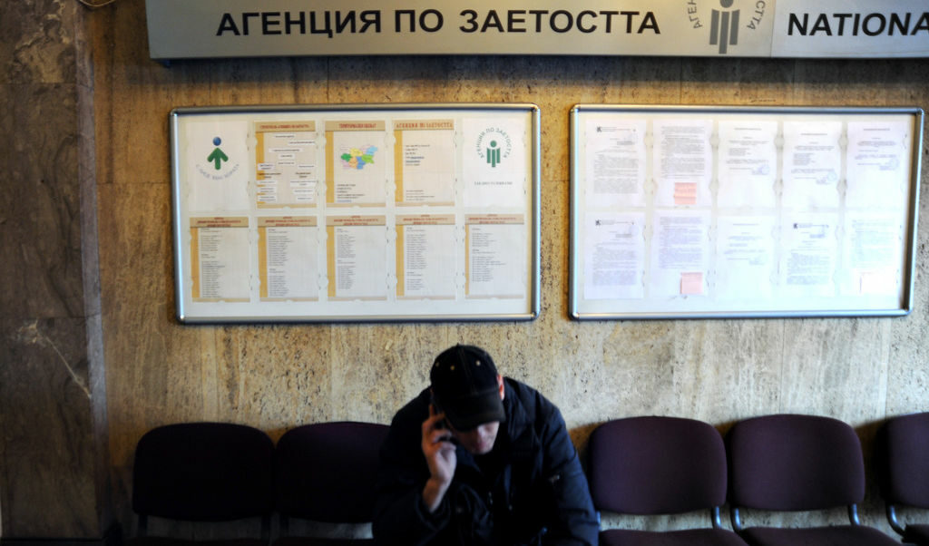 Какъв е финансовият стимул за работа в различните региони на страната