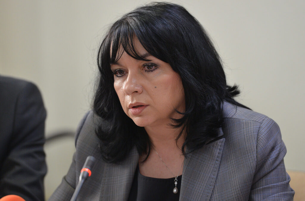 Теменужка Петкова
