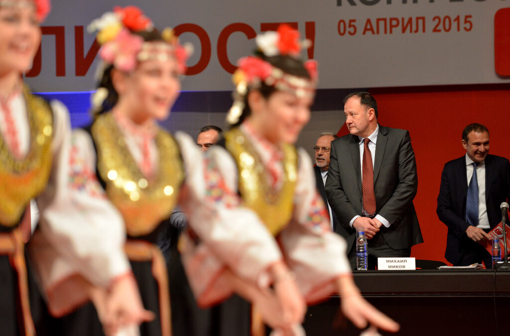 БСП на косъм не въведе мандатност за депутатите си