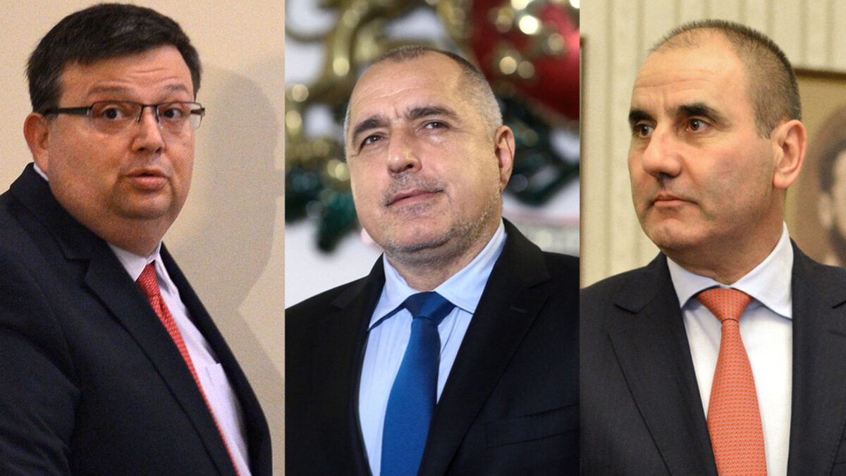 Сотир Цацаров, Бойко Борисов, Цветан Цветанов Сотир Цацаров, Бойко Борисов, Цветан Цветанов