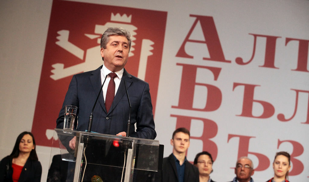 Георги Първанов