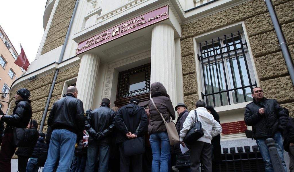 Очаква се прокуратурата да каже законно ли е било преправянето на договори в КТБ Очаква се прокуратурата да каже законно ли е било преправянето на договори в КТБ