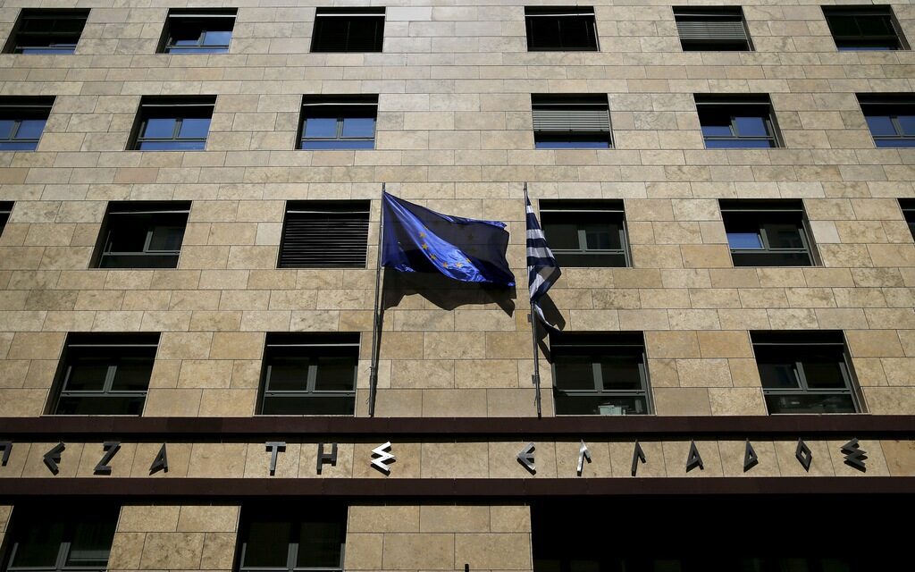 Решението идва на фона на преговорите за постигане на споразумение за спасителна помощ на Гърция.