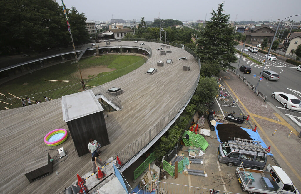 Fuji Kindergarten