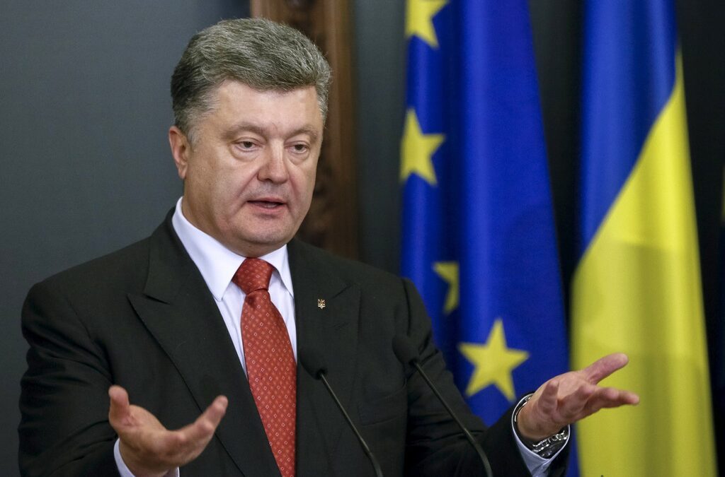 Петро Порошенко