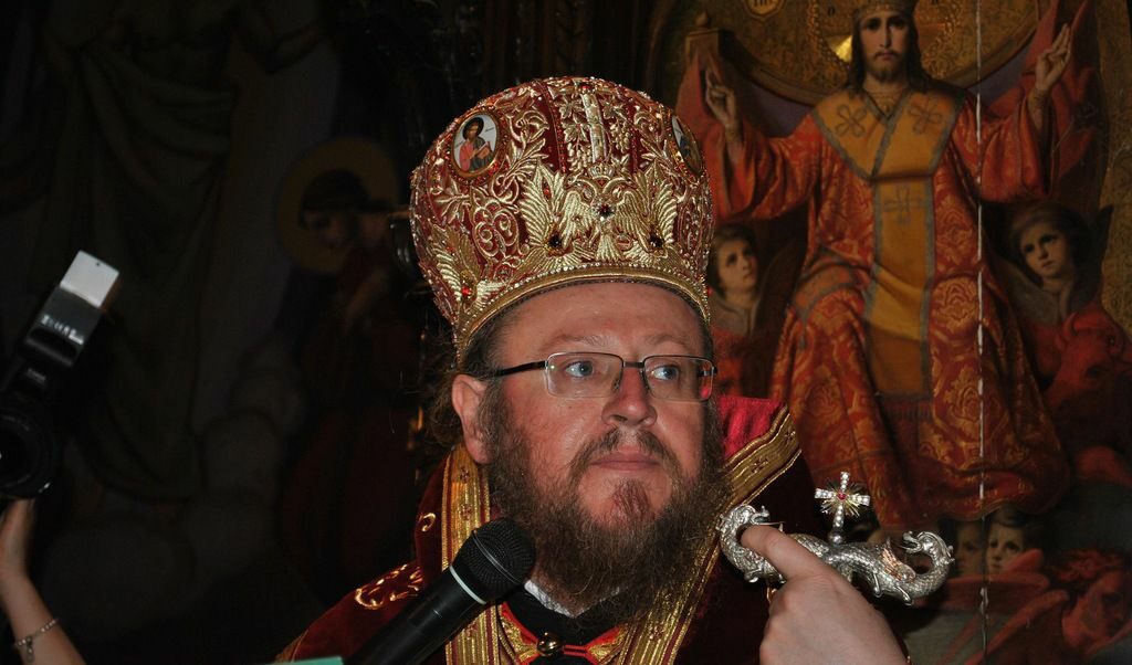 Митрополит Наум.