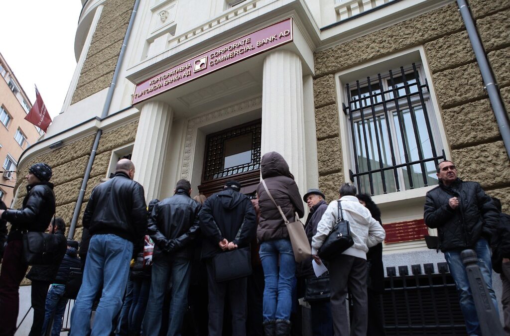 Прокуратурата ще разследва квесторите в КТБ за преправянето на договори