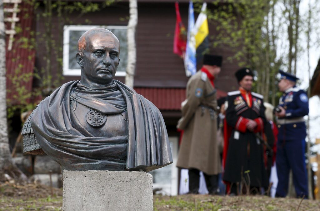 Путин като Нерон