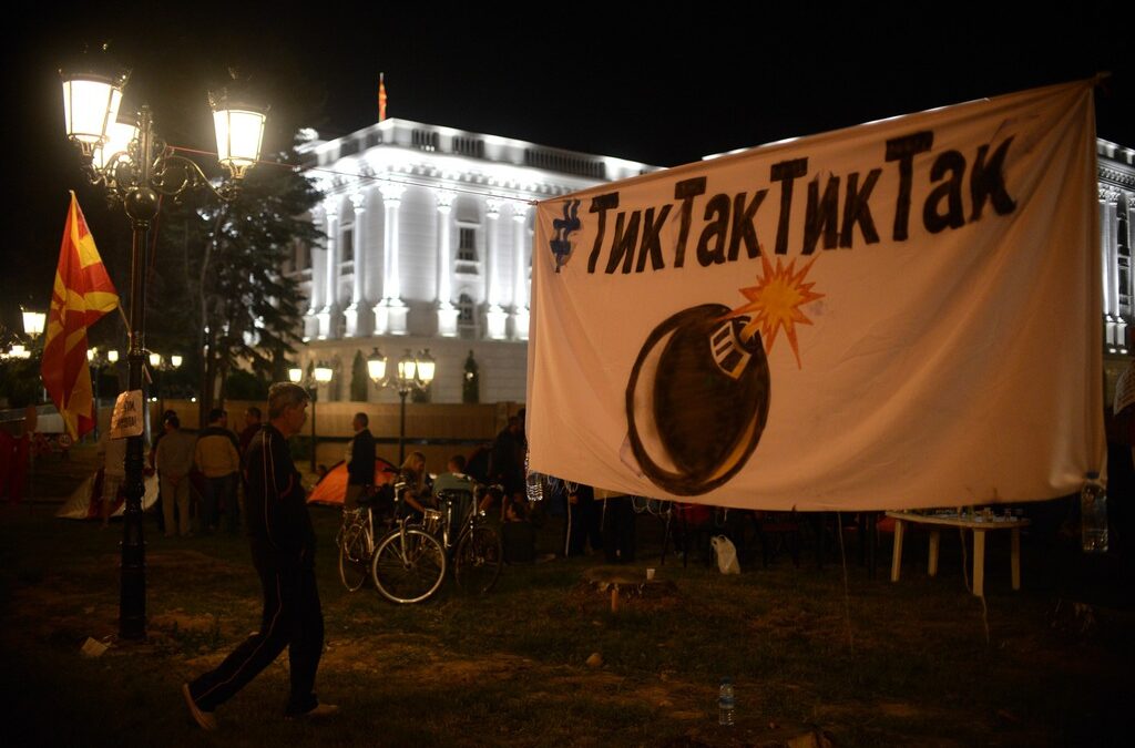 Протест в Скопие, Македония, за оставката на Никола Груевски.