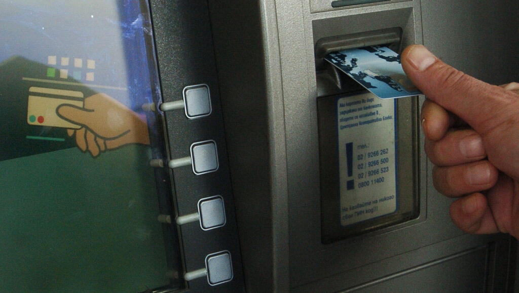 В Китай разработват банкомат, който разпознава лицата на клиентите