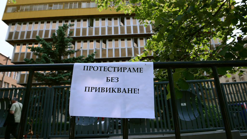 За БНР, хората и демокрацията