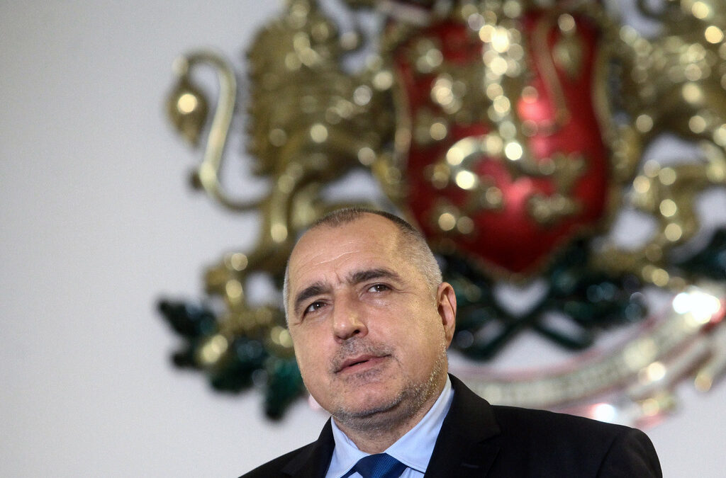 Бойко Борисов