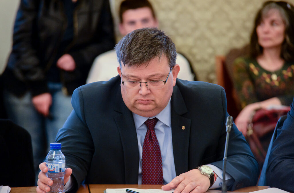 Главният прокурор Сотир Цацаров Главният прокурор Сотир Цацаров