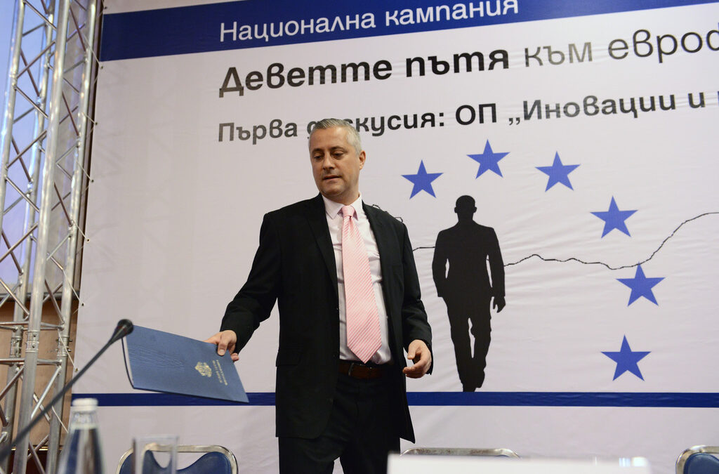 Лукарски е поискал проверка на ВМЗ