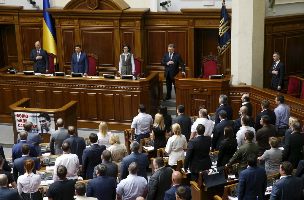 Снимката е от 2015 г.