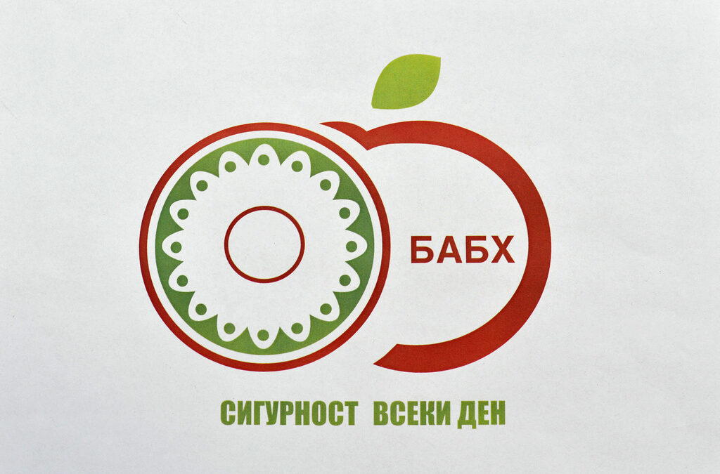 БАБХ