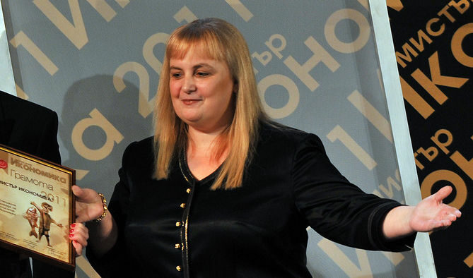 Снимката е от връчването на наградите "Мистър Икономика" през 2011 г.