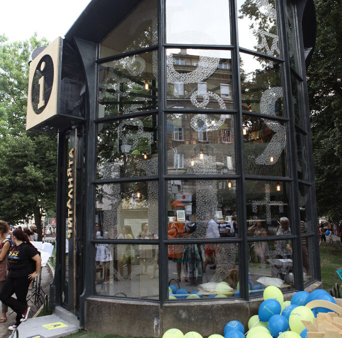 "читАлнЯта" събира детски книги за дарение на библиотеки до 23 април