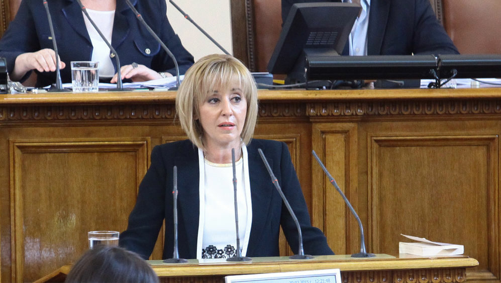 Мая Манолова.