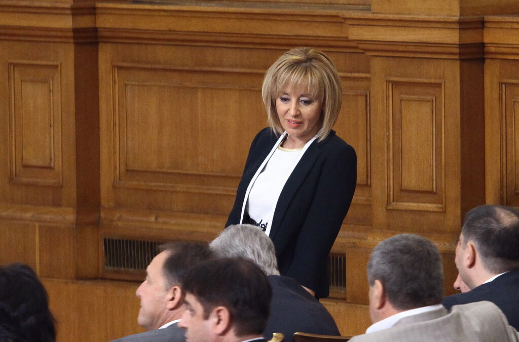 Мая Манолова